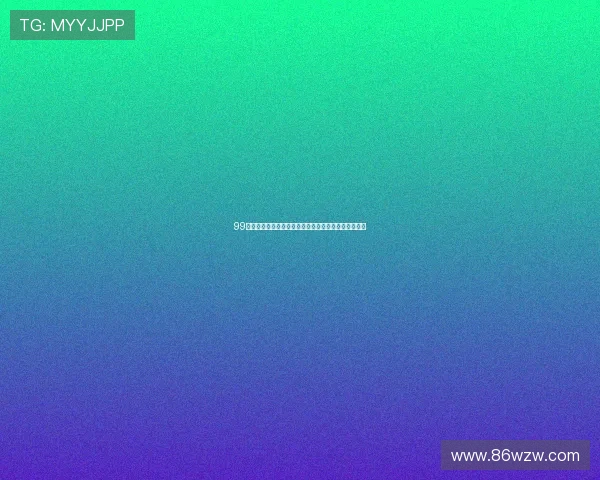 99体育直播官方网站带你畅享全球赛事实时直播精彩瞬间