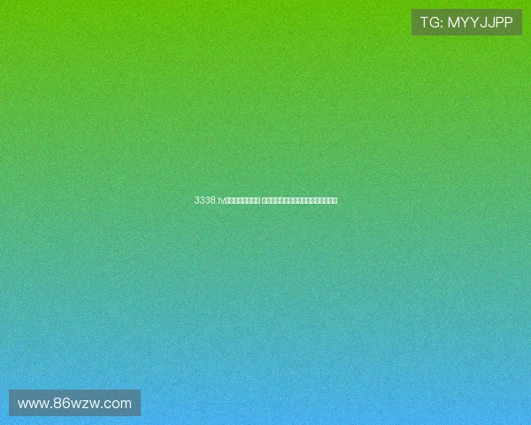 3338.tv直播官网全新升级 提供丰富娱乐内容与精彩赛事直播体验